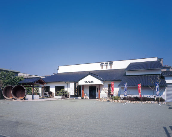 空蔵 / 七ツ梅 / 浜福鶴 | 小山本家 灘浜福鶴蔵