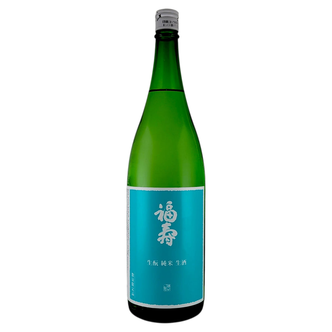 福寿 きもと純米生酒《特約限定流通》1800ml