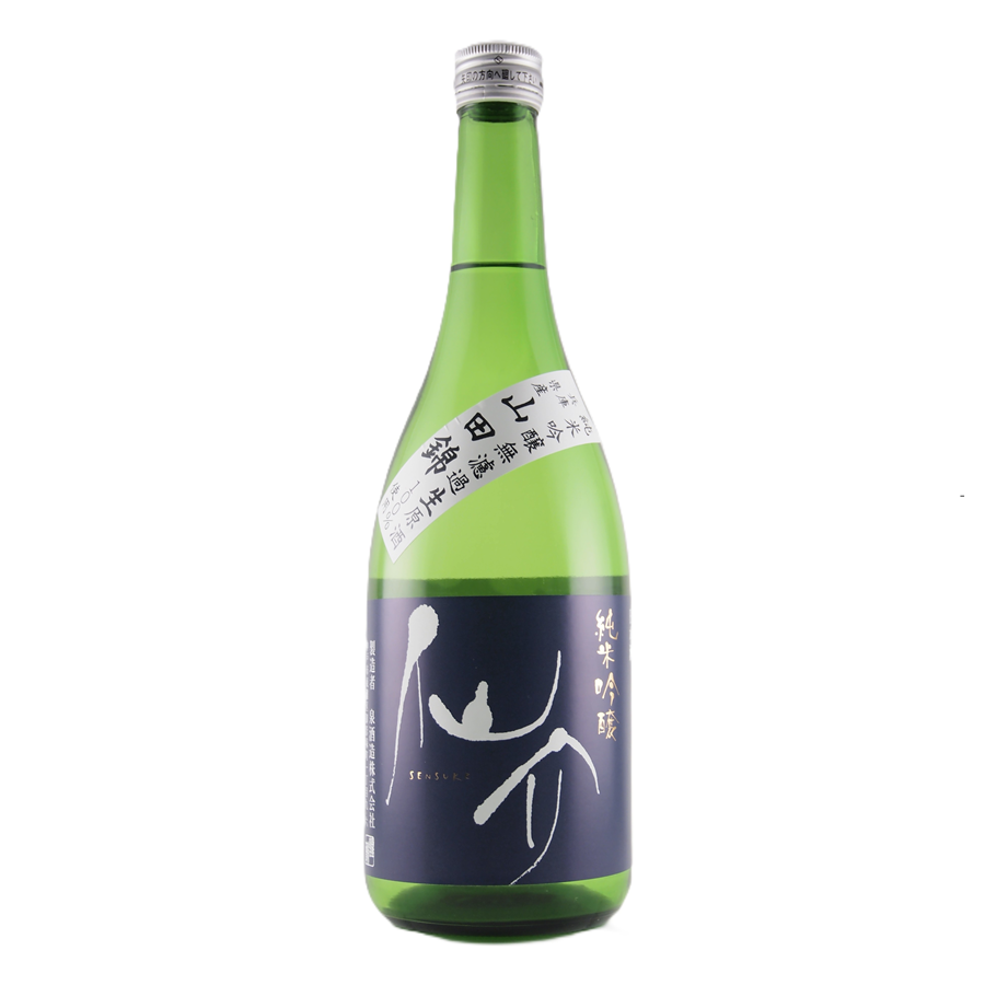 仙介 純米吟醸 山田錦 無濾過生原酒 720ml