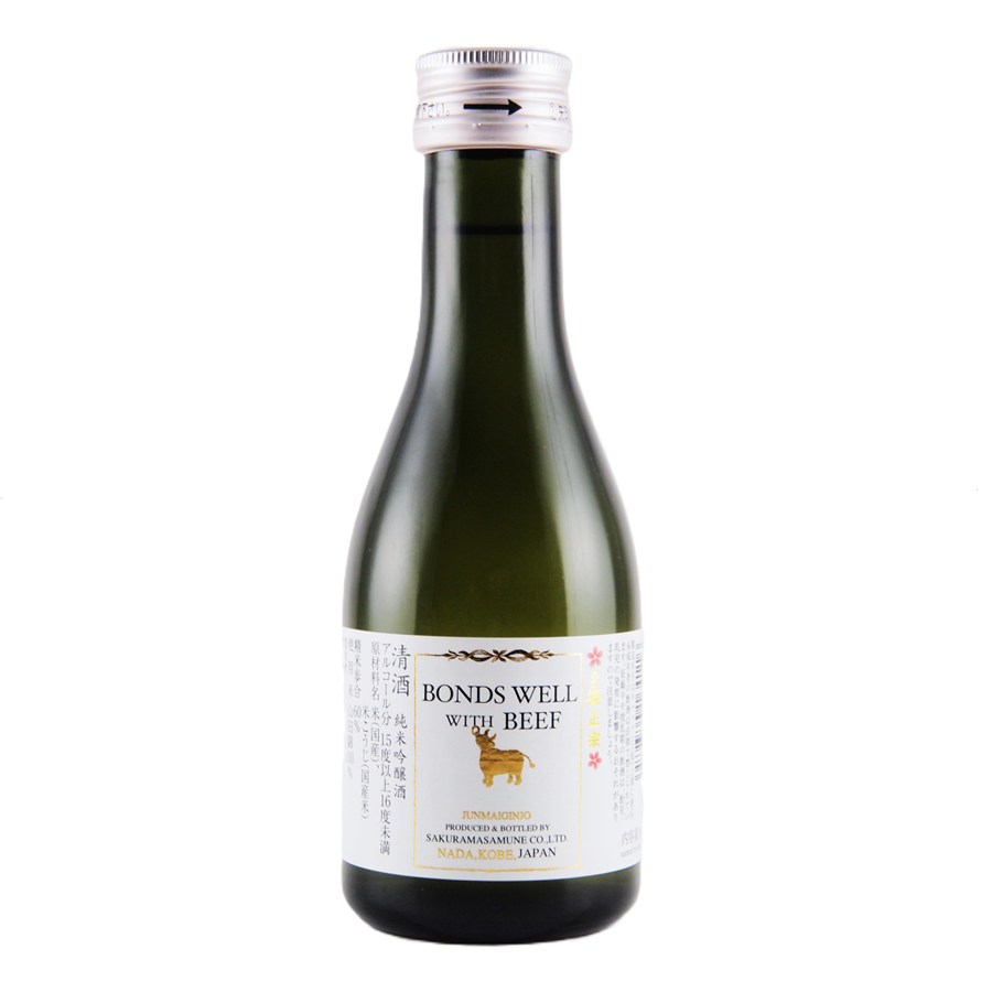 櫻正宗 BONDS WELL WITH BEEF 180ml