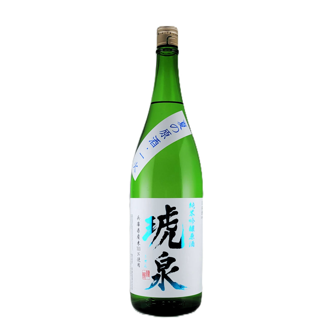 琥泉 純米吟醸 夏の原酒 一火 1800