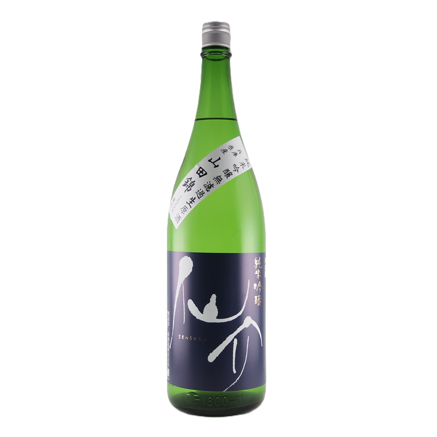 仙介 純米吟醸 山田錦 無濾過生原酒 1800ml