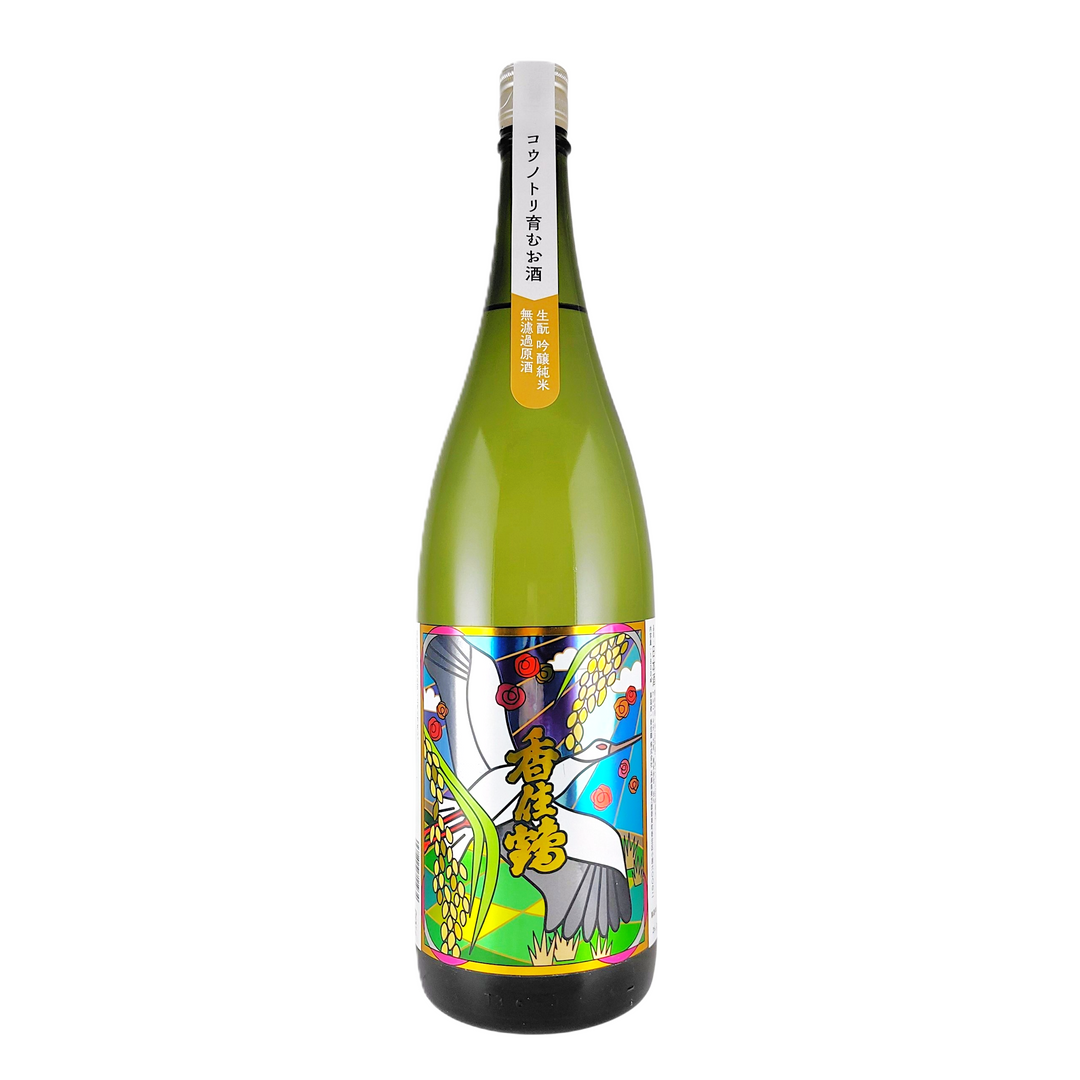 香住鶴 ｺｳﾉﾄﾘ ｷﾓﾄ吟醸純米無濾過生原酒 1800ml