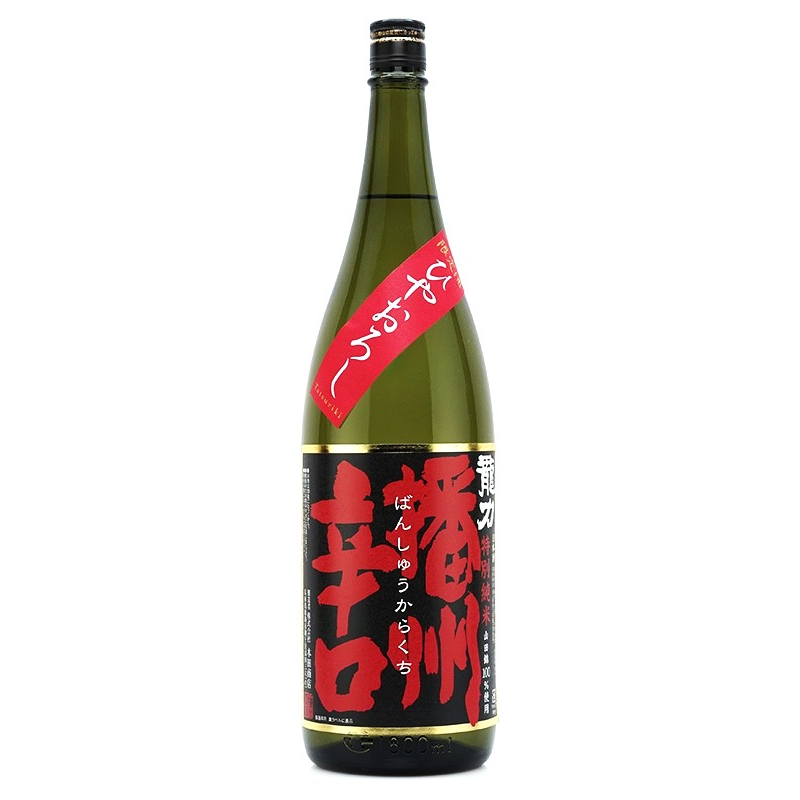 【数量限定品】龍力 特別純米 播州辛口 ひやおろし 1800ml