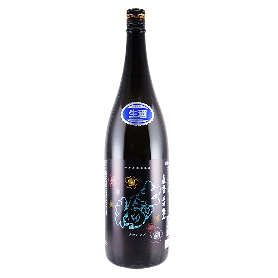 七ツ梅 生もと純米生原酒 愛山75 1800ml