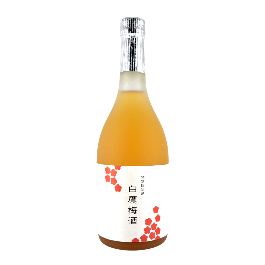 【限定醸造】白鷹梅酒 純米酒仕込み720ml