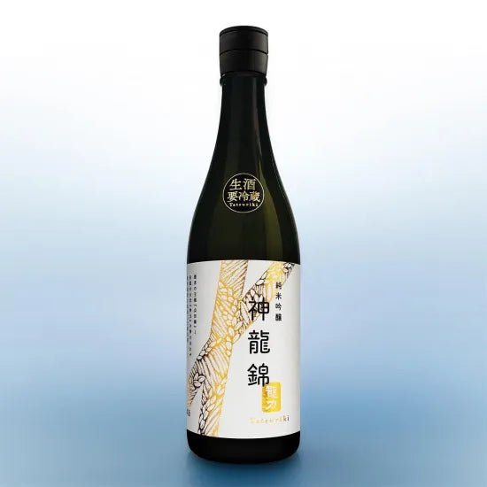 龍力《限定生酒》純米吟醸 神龍錦60　1800ml