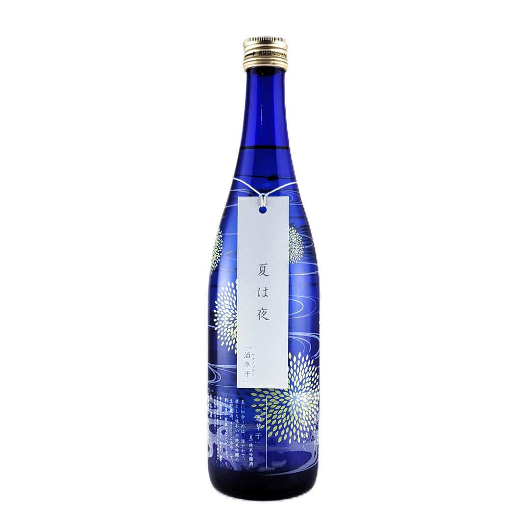酒草子　《夏は夜》純米吟醸　720ml
