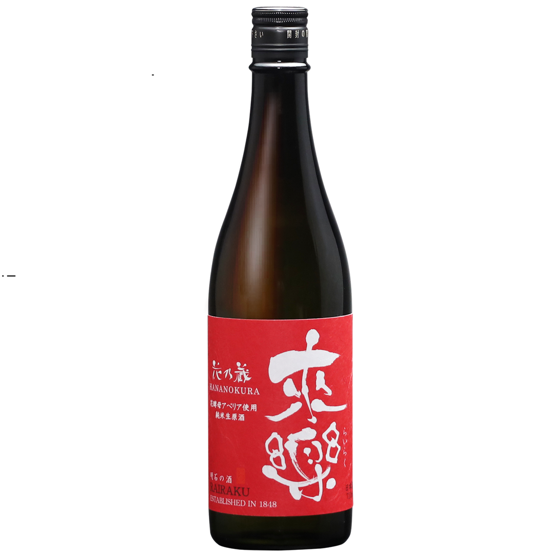來楽 花乃蔵 アベリア酵母 純米生原酒 720ml