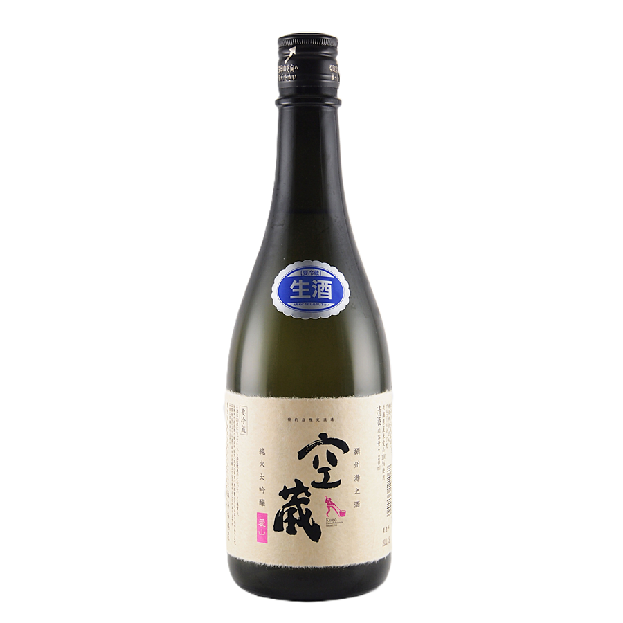 空蔵 愛山 純米大吟醸45 生原酒 720ml