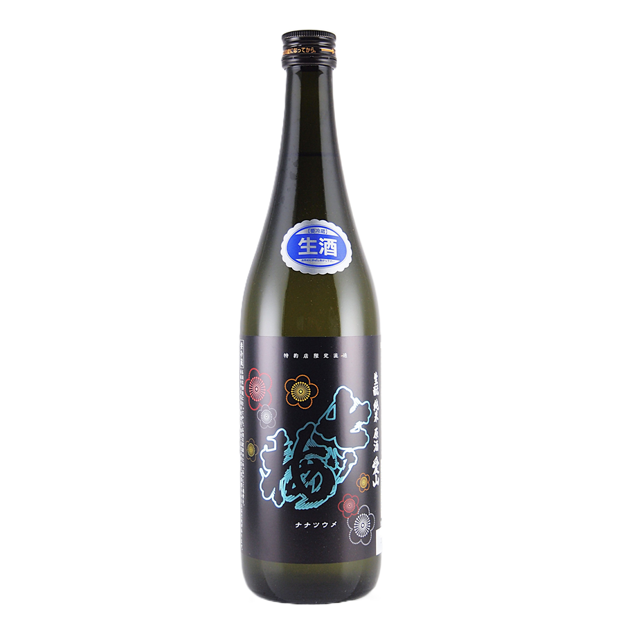 七ツ梅 生もと純米生原酒 愛山75 720ml