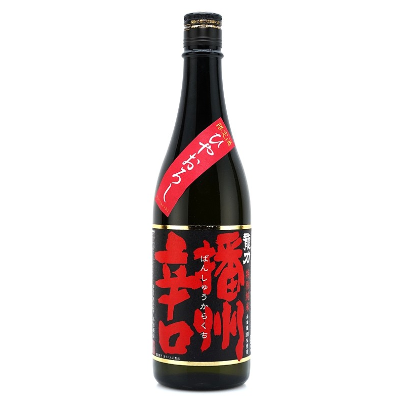 【数量限定品】龍力 特別純米 播州辛口 ひやおろし 720ml