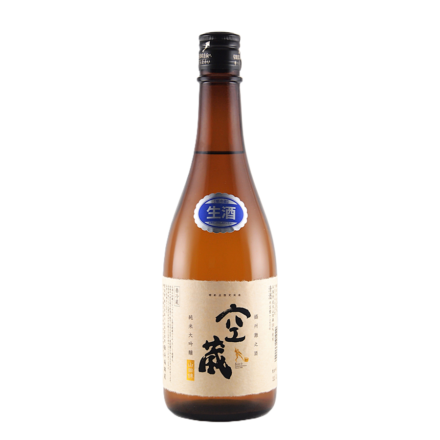 空蔵 山田錦 純米大吟醸45 生原酒 720ml