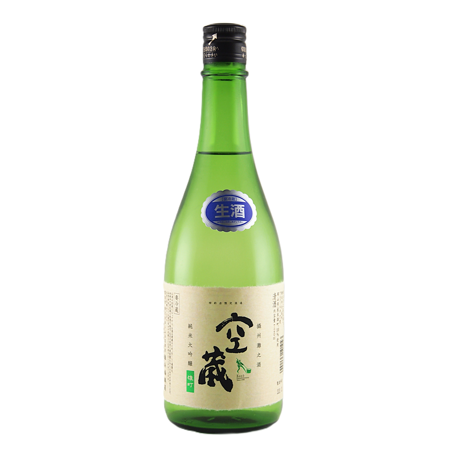 空蔵 雄町 純米大吟醸45 生原酒 720ml
