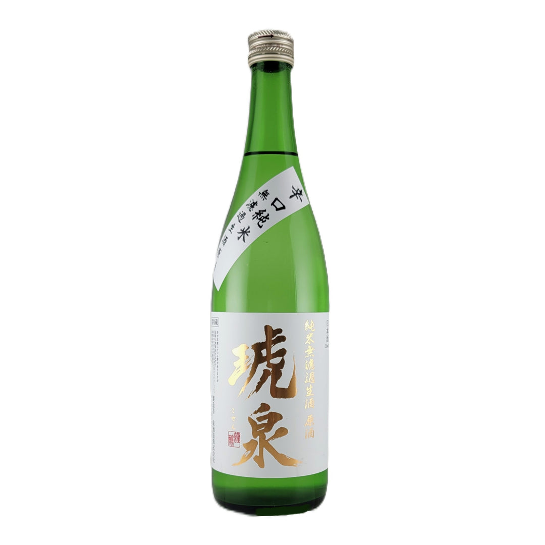 琥泉 辛口純米無濾過生原酒 720ml