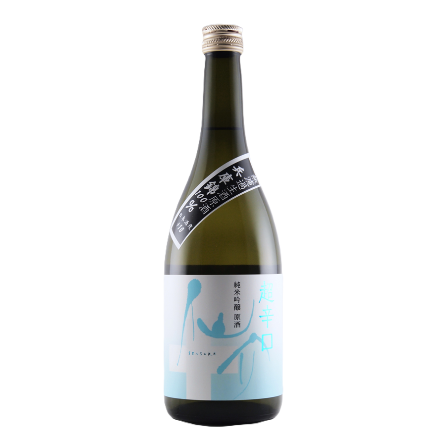 仙介 超辛口＋10 純米吟醸 無濾過生原酒 720ml
