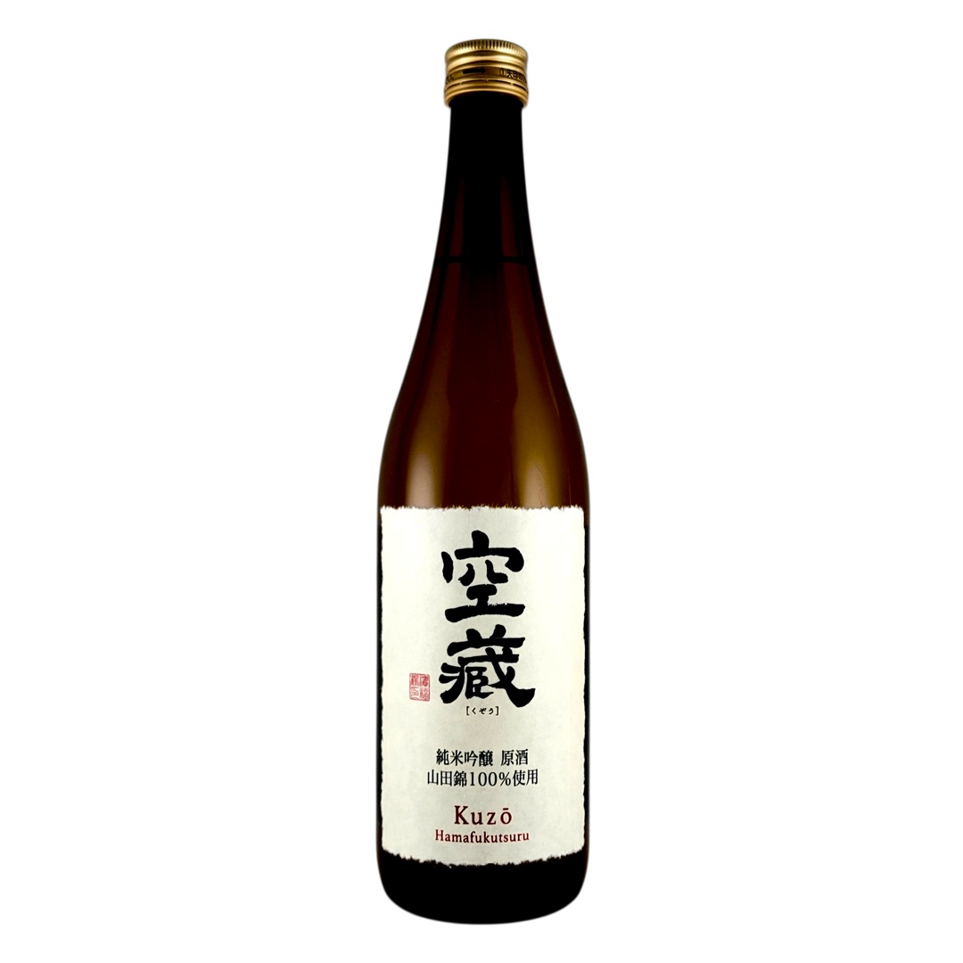 【数量限定品】空蔵(秋) 純米吟醸原酒 ひやおろし 720ml