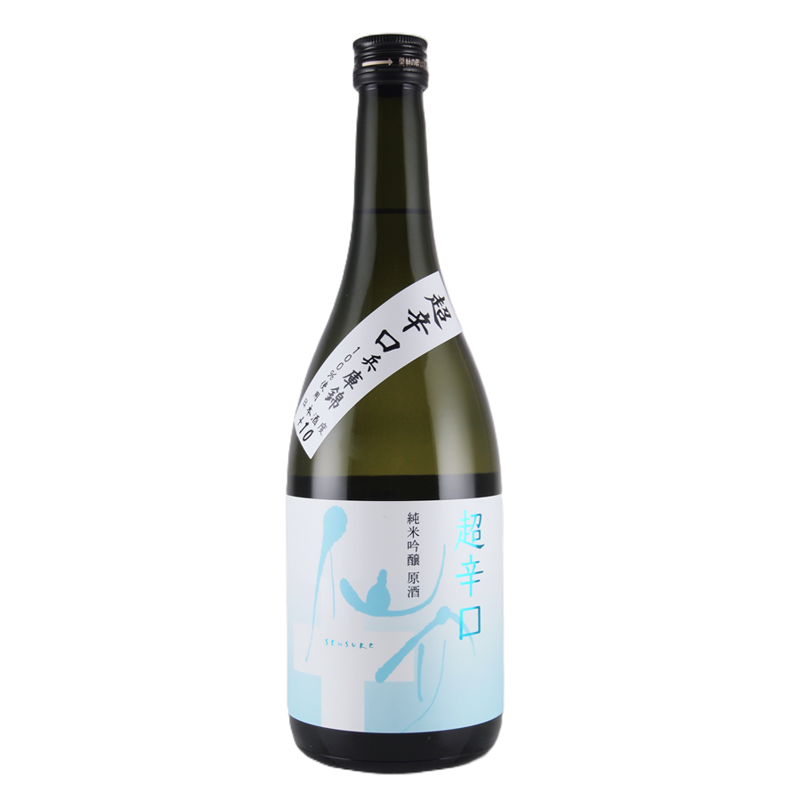 仙介 超辛口純米吟醸 原酒一火 720ml