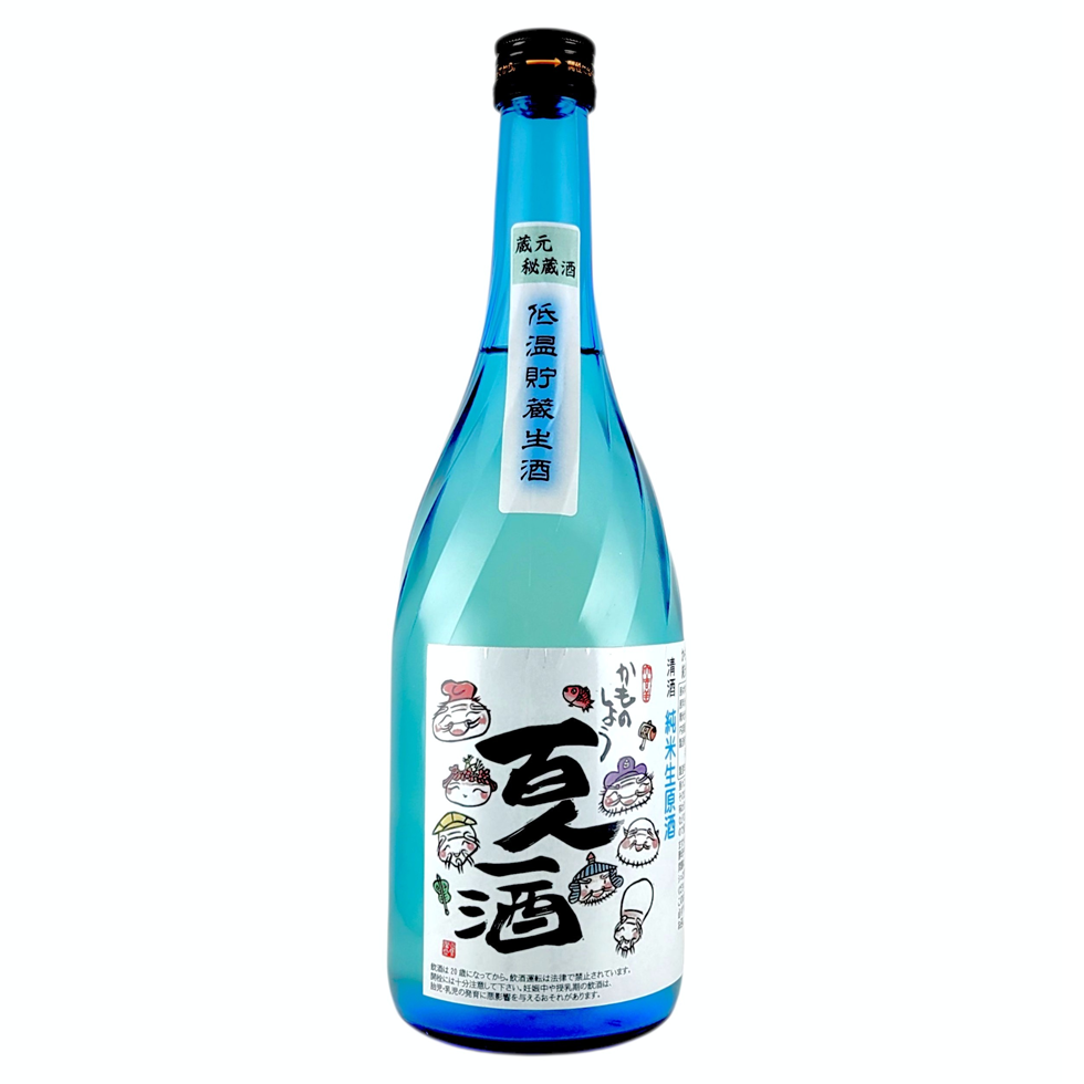 商品