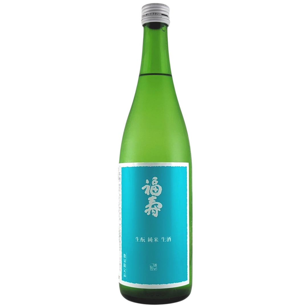 福寿 きもと純米生酒《特約限定流通》720ml